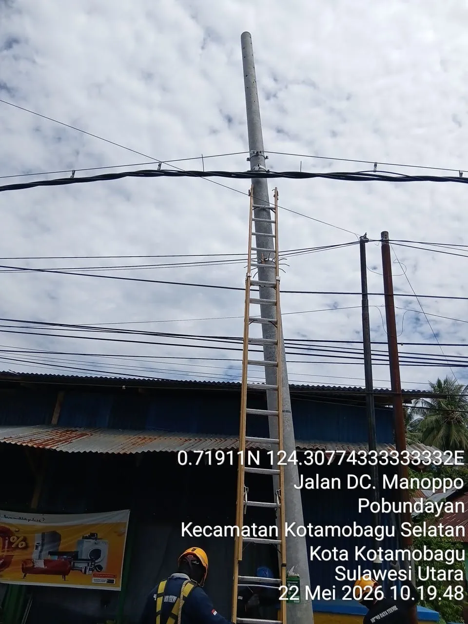 Pembangunan Jaringan SKUTM (MVTIC)