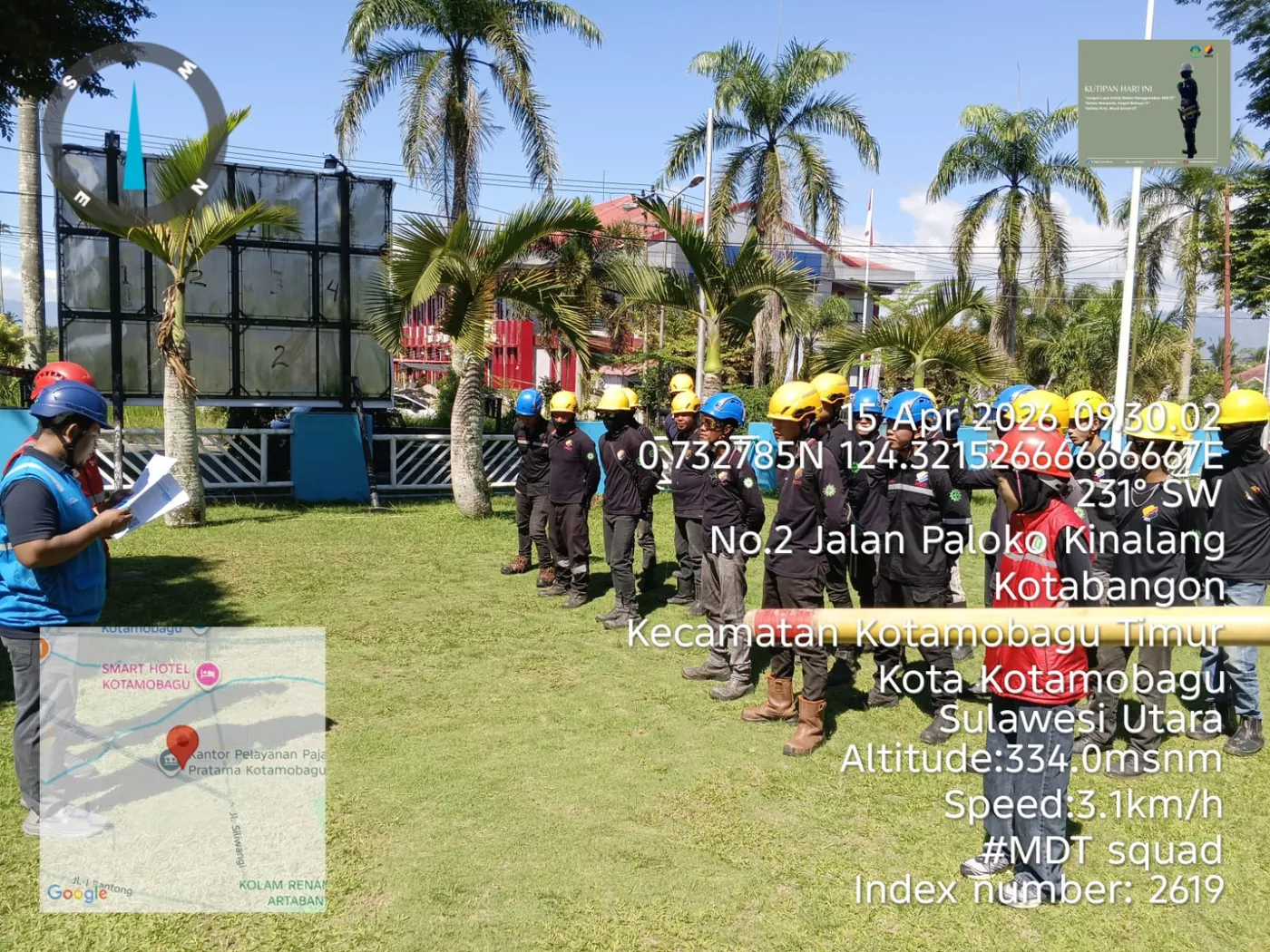 Pembangunan Jaringan SKUTM (MVTIC)