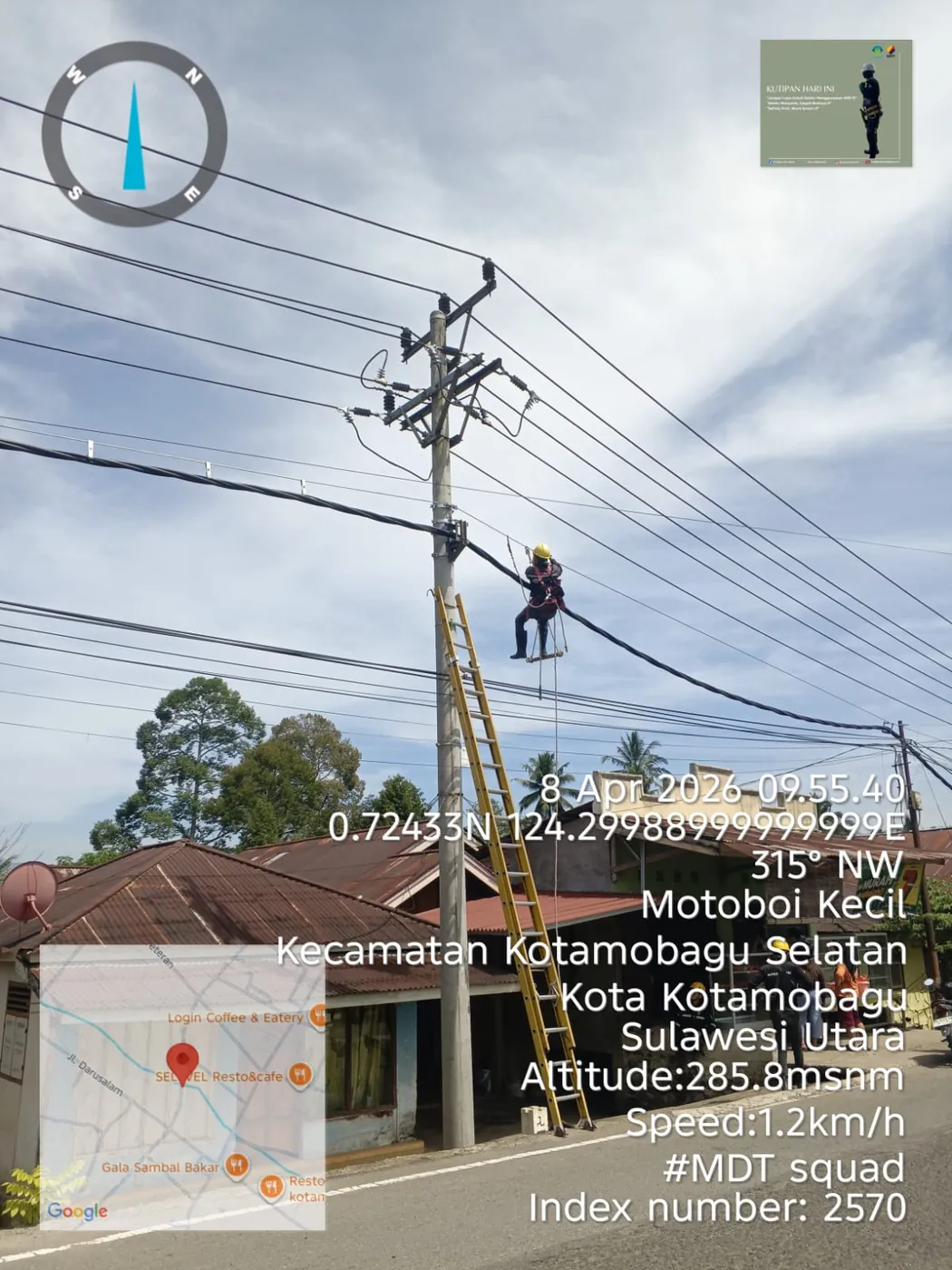 Pembangunan Jaringan SKUTM (MVTIC)