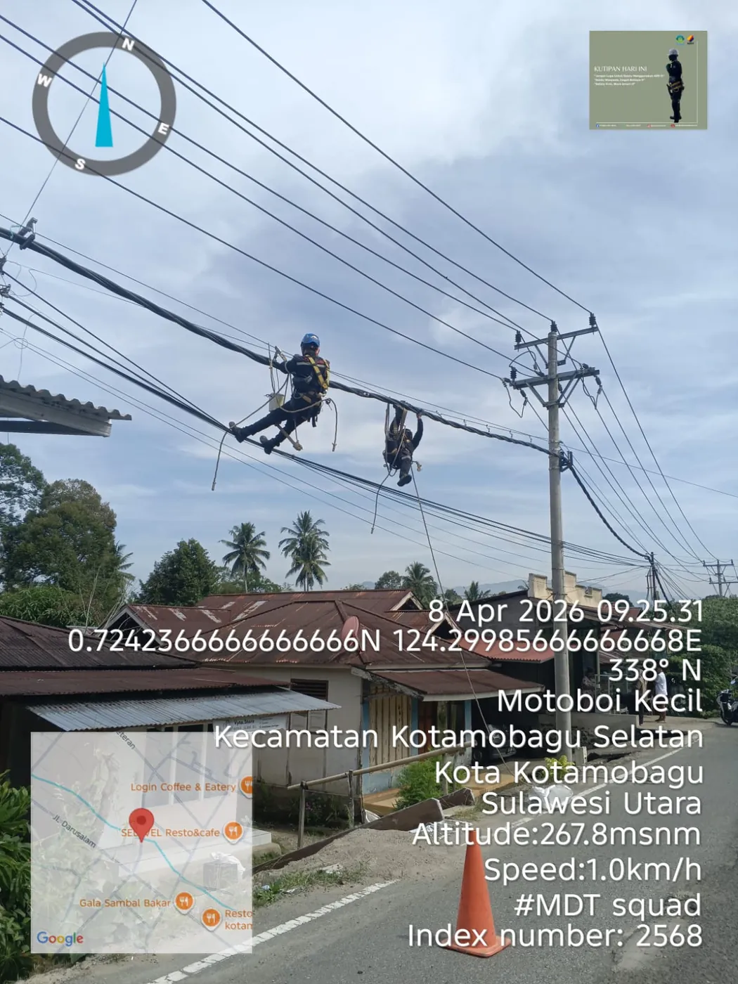 Pembangunan Jaringan SKUTM (MVTIC)